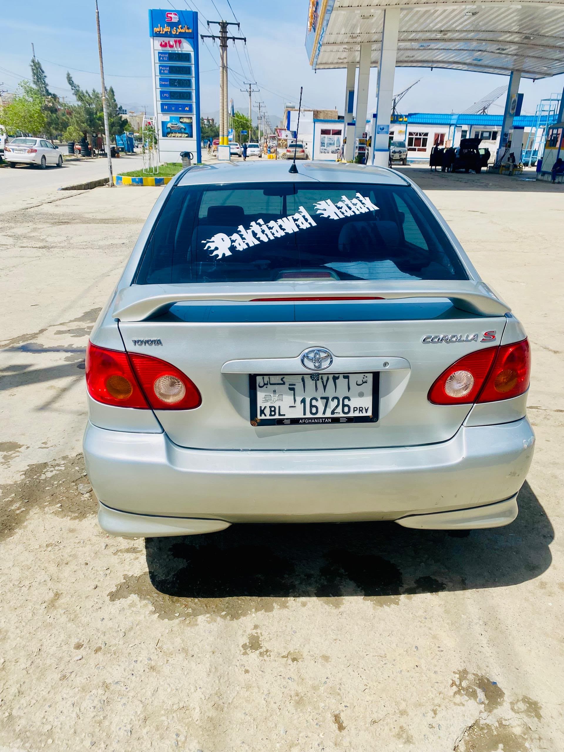 Toyota  Corolla 2003