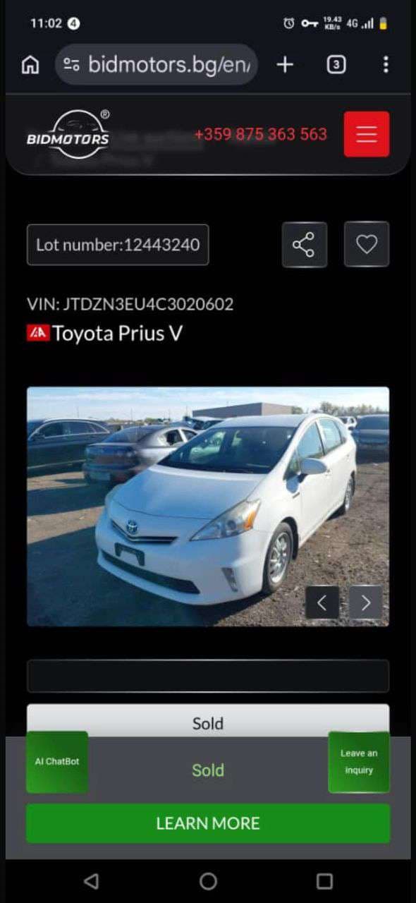 Toyota  Prius 2012