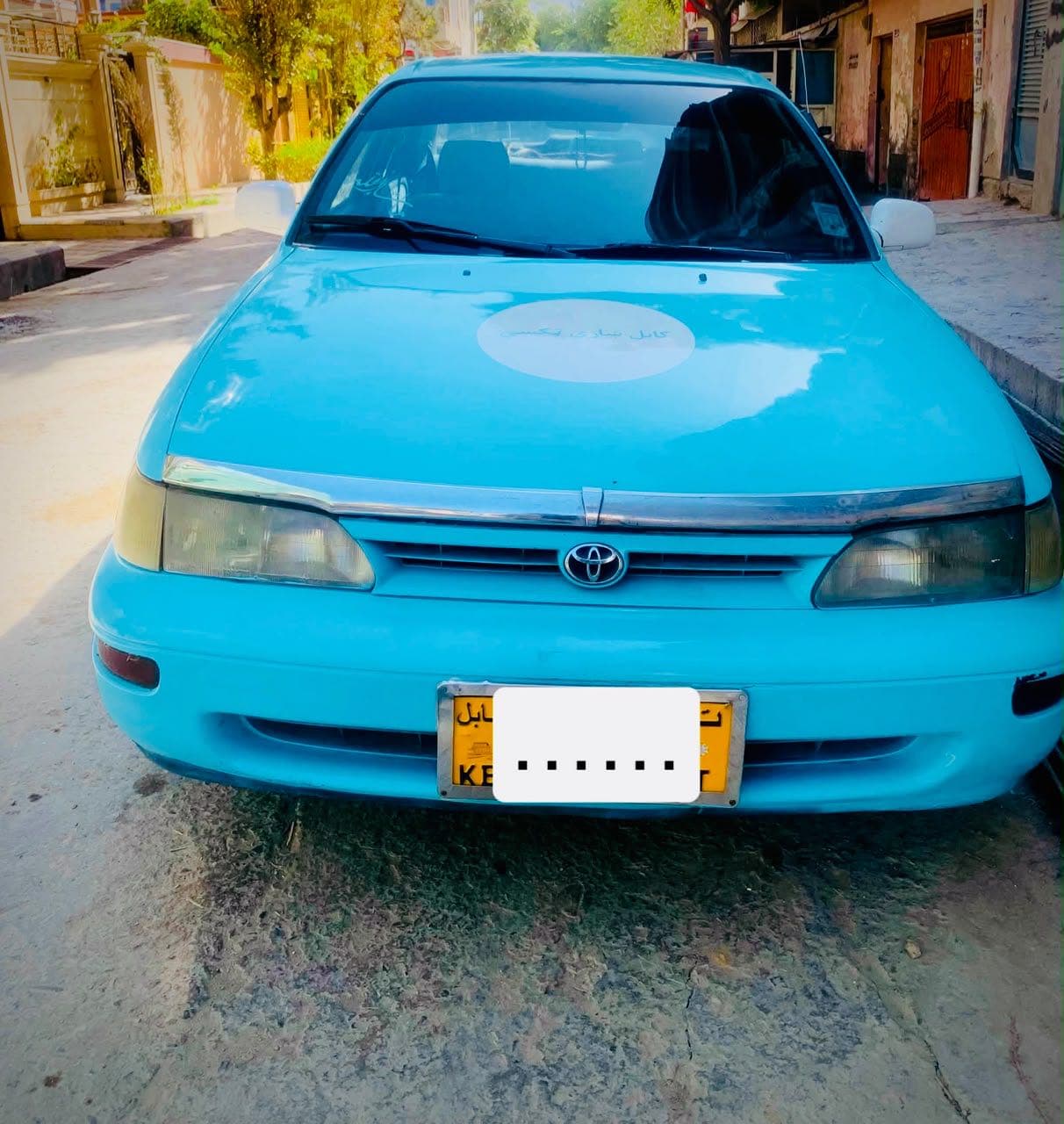 Toyota  Corolla 1997