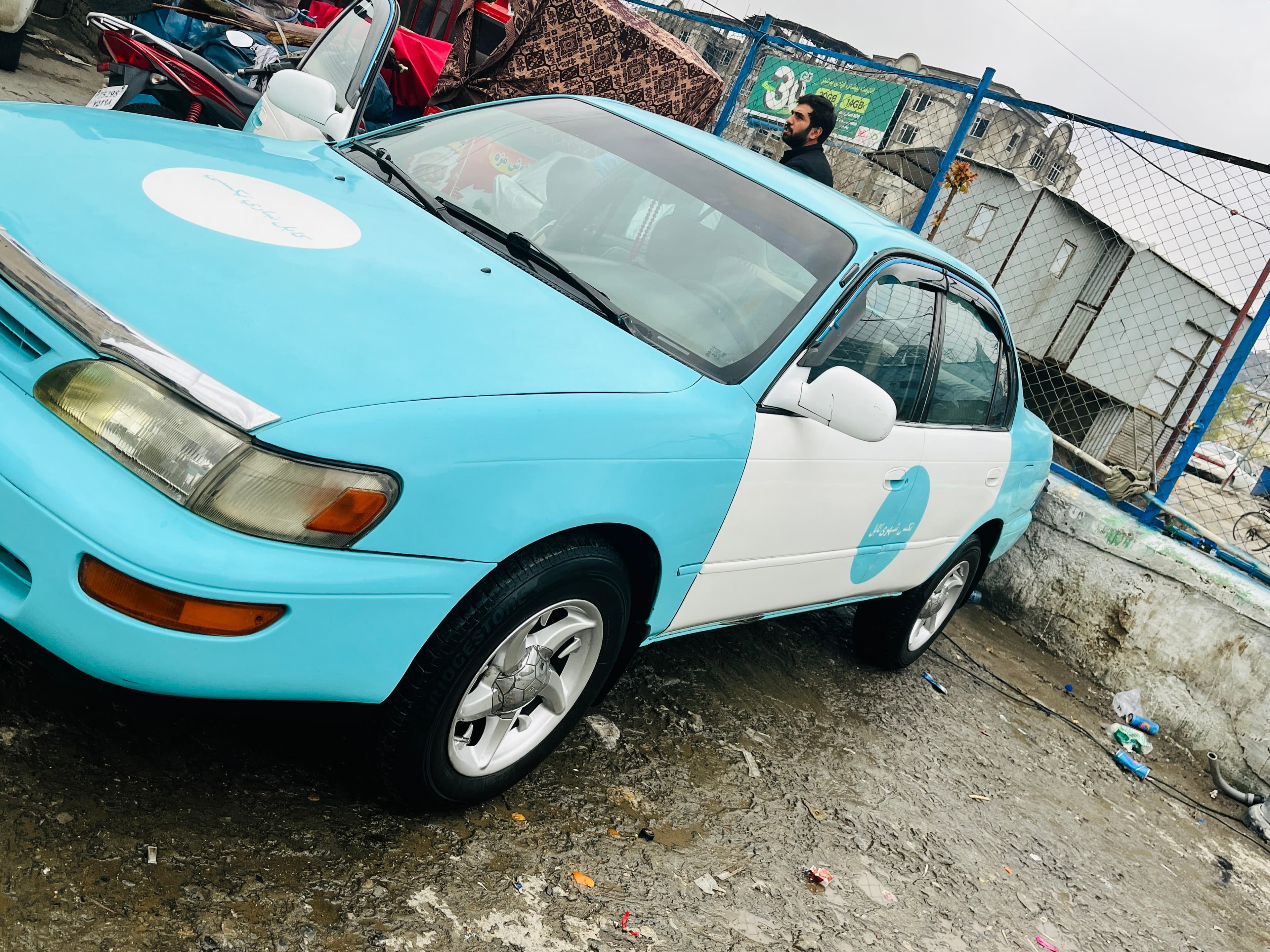 Toyota  Corolla 1997